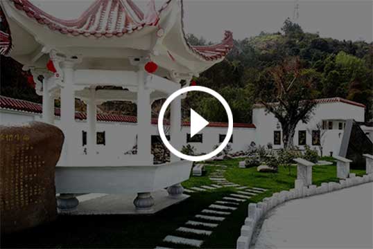 上海祥云殡葬服务有限公司