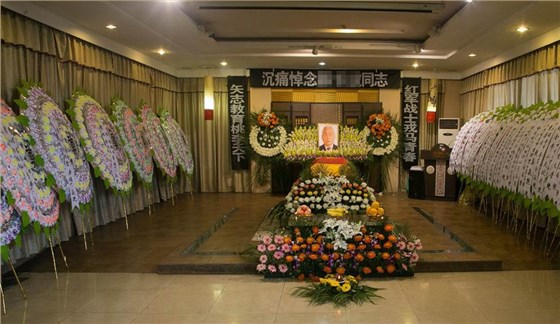 宝山殡仪馆