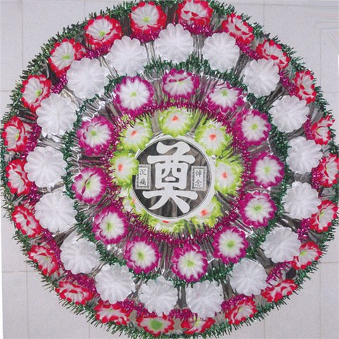 A003花圈