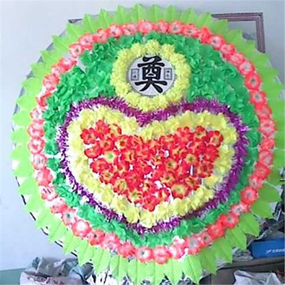 A004花圈