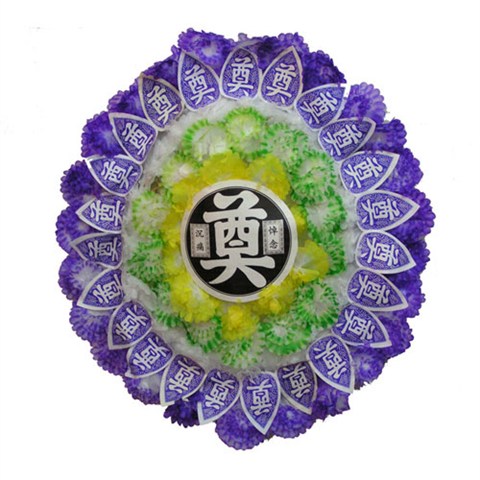 A006花圈