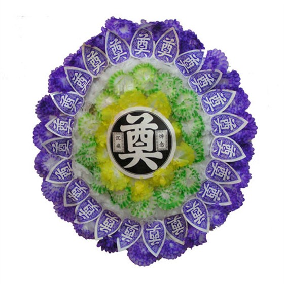 A006花圈