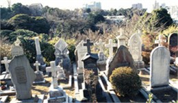 各省传统葬礼